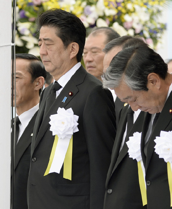 Nagasaki mayor questions policy on A-bomb day