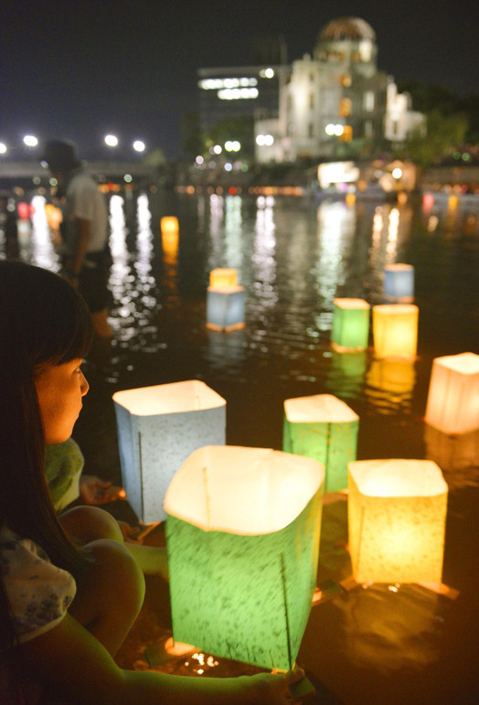 Nagasaki mayor questions policy on A-bomb day