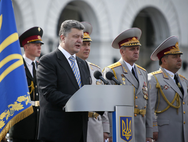 Ukraine marks national day