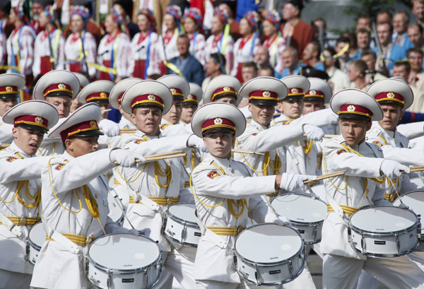 Ukraine marks national day