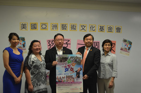 California groups unite to support orphan care in China
