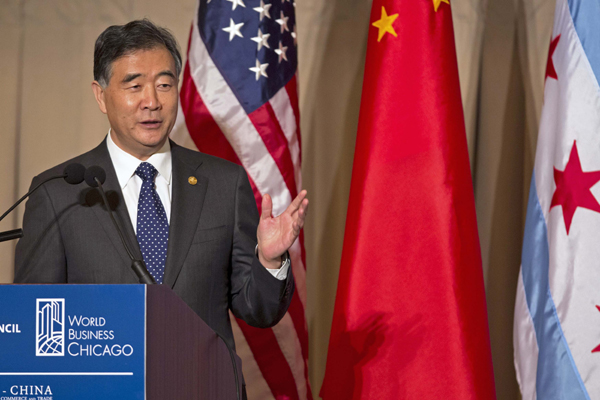US urged to treat China with 'strategic foresight'