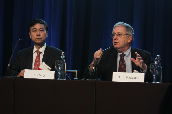 China forecasting forum held at the New York Stock Exchange