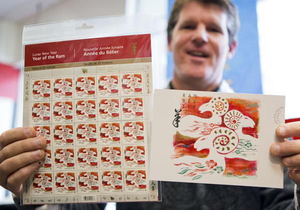 Canada heralds in Chinese Year of Ram with a new stamp