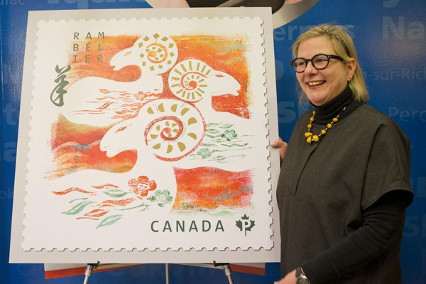 Canada heralds in Chinese Year of Ram with a new stamp