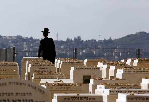 Israel mourns Jewish victims of Paris attack