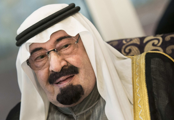 Intl community pays tribute to late Saudi King Abdullah