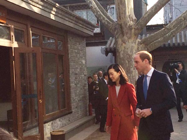 Prince William starts China tour with visit to museum in Beijing