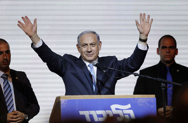 Netanyahu's Likud wins Israeli election