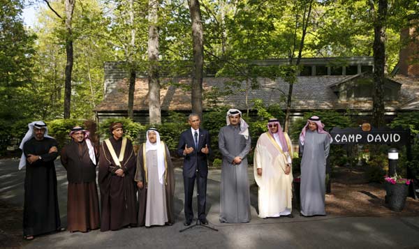 US-Gulf summit ends amid concerns of Middle East nuclear arms race