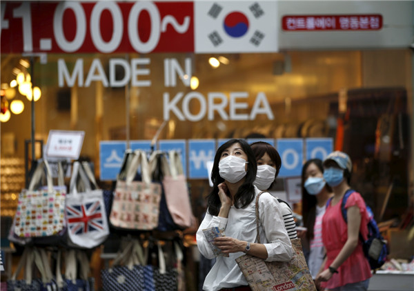 S. Korea reports 11th death from MERS outbreak