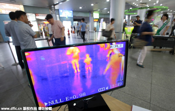 S. Korea reports 11th death from MERS outbreak