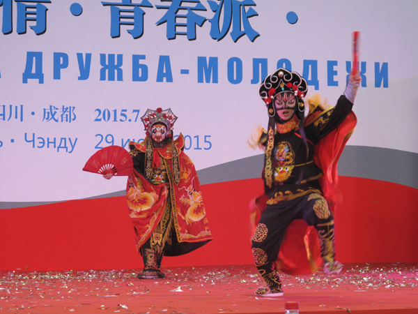 Sino-Russian youth forum kicks off in Sichuan