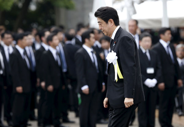 Japan PM to issue statement marking WWII end