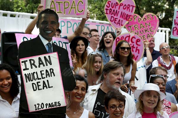 Obama secures major foreign policy victory on Iran deal