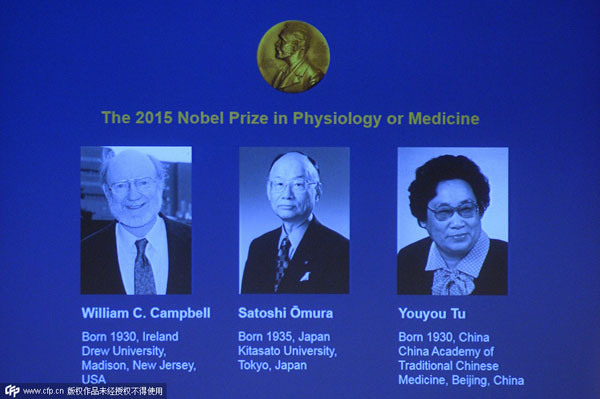 China's Youyou Tu among trio to Nobel Medicine Prize