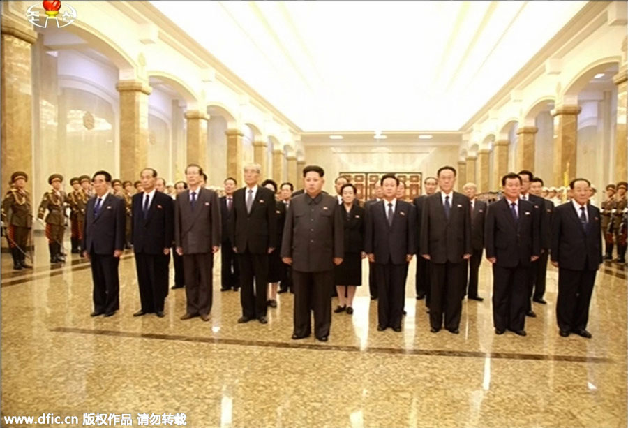 DPRK celebrates 70th anniversary of the Worker's Party of Korea