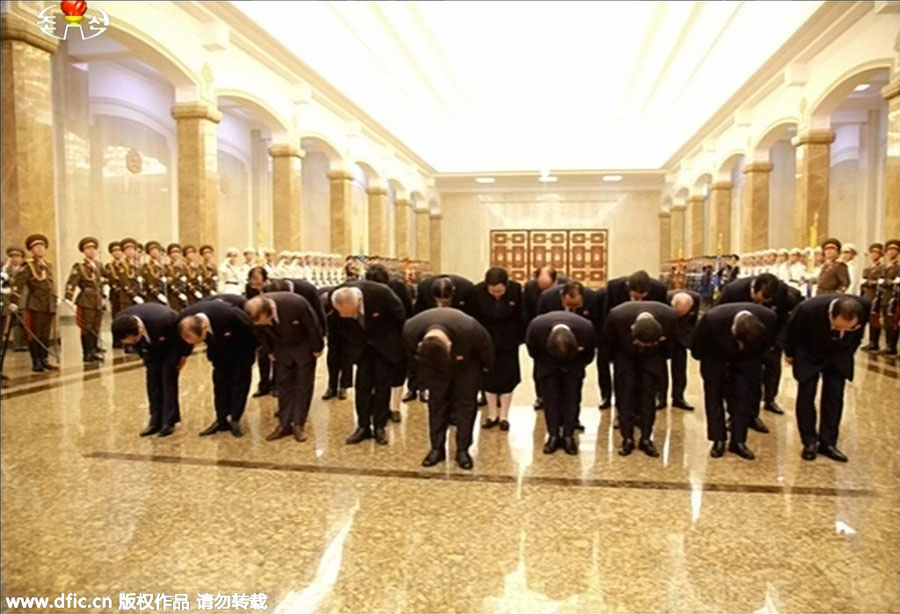 DPRK celebrates 70th anniversary of the Worker's Party of Korea