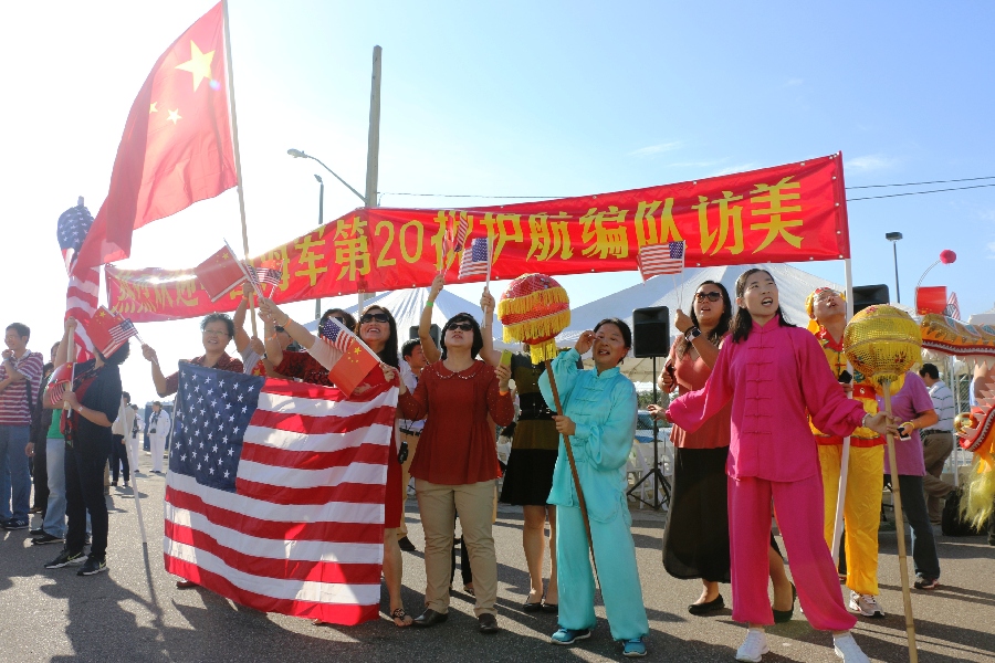 Chinese naval ships visit US East Coast for first time