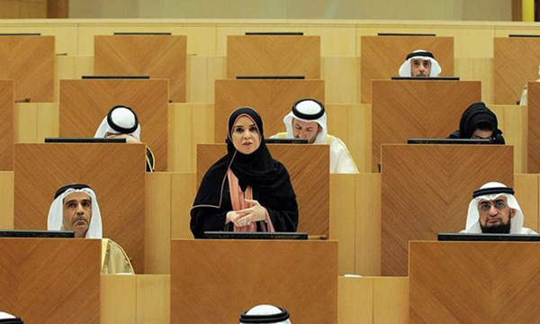 Woman elected head of UAE advisory parliament