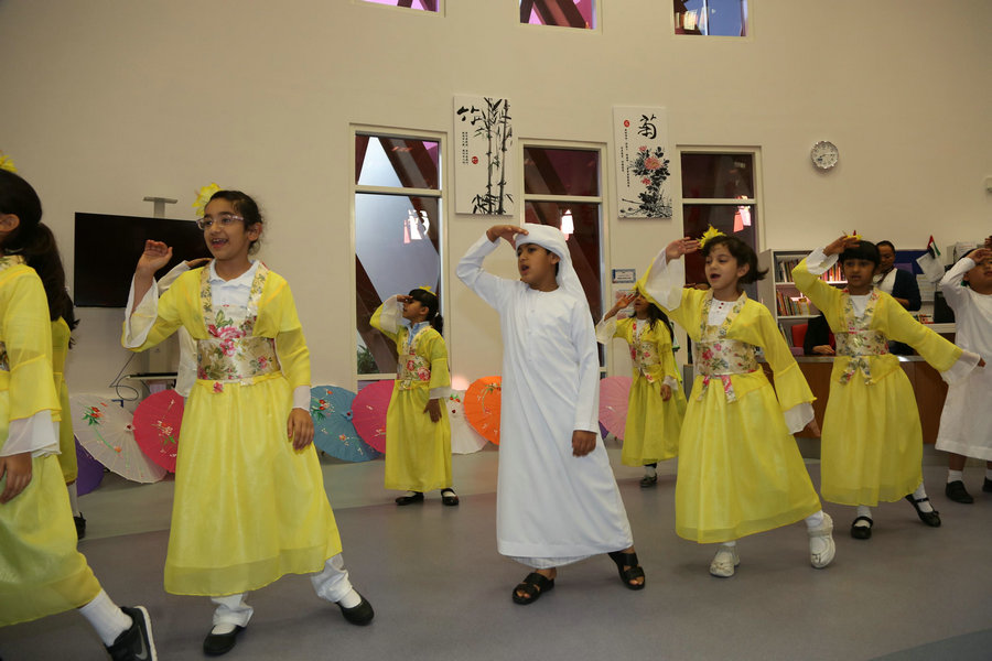Chinese Cultural Zone established in UAE