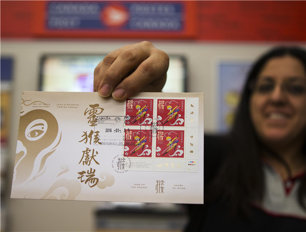 Canada Post issues stamps to mark Chinese Year of Monkey