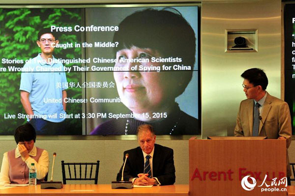 US Nobel Prize laureates appeal for justice for wronged Chinese-American scientists