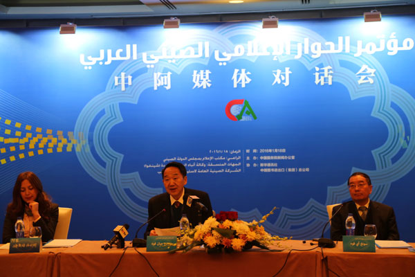 New era for media of China and Arab countries