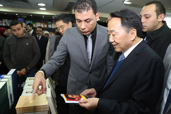 Books on China in Arabic put in Middle East bookstores