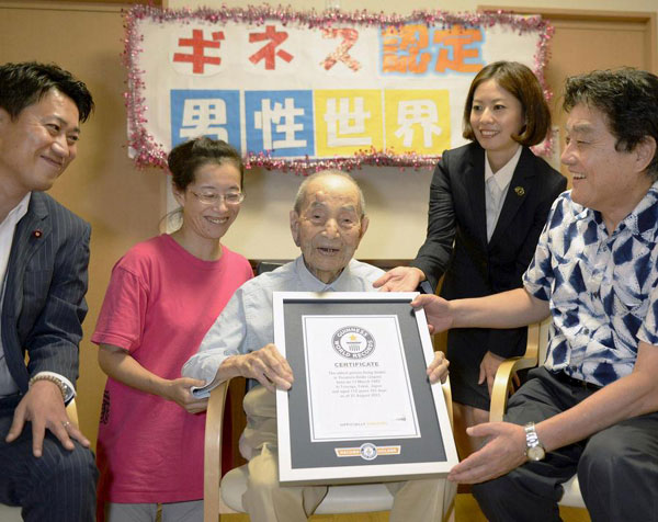 World's oldest man Yasutaro Koide dies aged 112