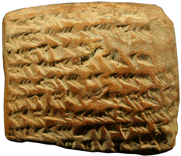 Knowing all the angles: Ancient Babylonians used tricky geometry