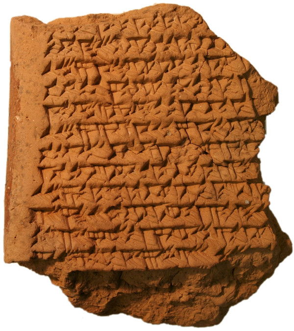 Knowing all the angles: Ancient Babylonians used tricky geometry