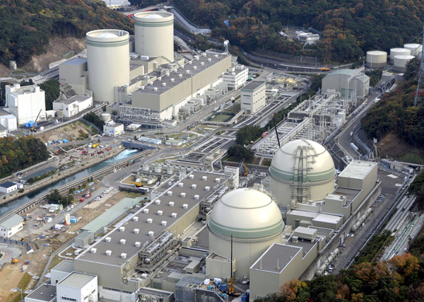 Japan brings 2nd nuke complex since Fukushima meltdowns back online