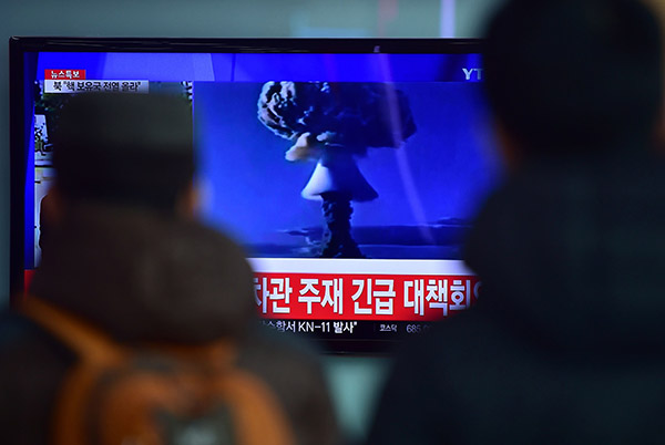 DPRK fires medium-range ballistic missile into east waters