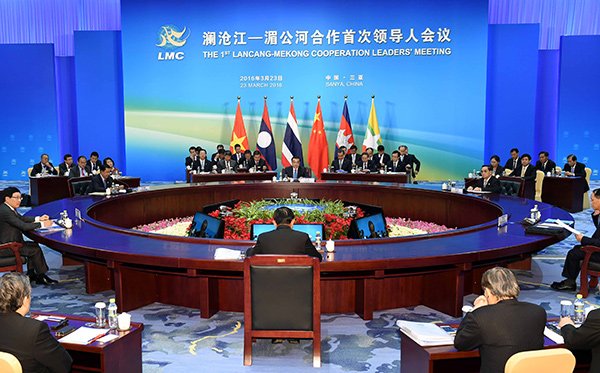 Leaders of Lancang-Mekong countries convene