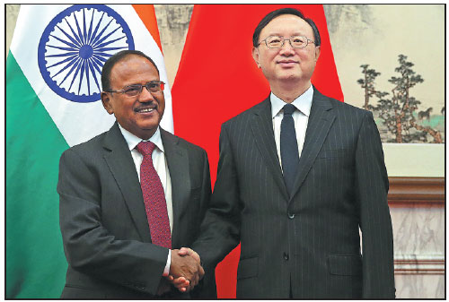 China-India border talks open
