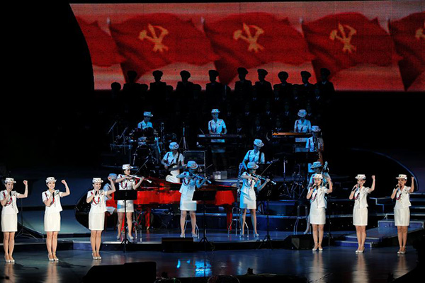 DPRK holds artistic performance to celebrate ruling party congress