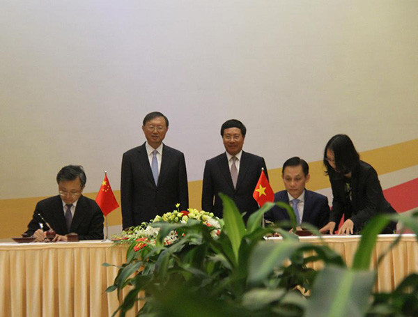 China, Vietnam hold 9th meeting of steering committee on cooperation