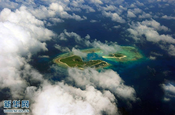 South China Sea arbitration abuses international law, threatens world order