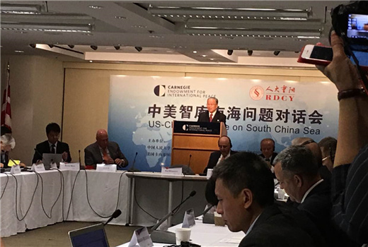 Speech by Dai Bingguo at China-US Dialogue on South China Sea Between Chinese and US Think Tanks