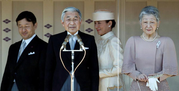 Japanese emperor eyes ending reign: local media