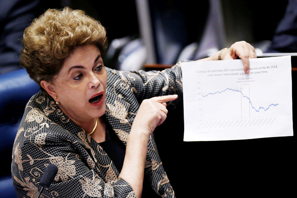 Brazil's Senate removes President Dilma Rousseff from office