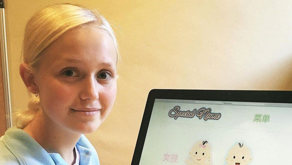 British girl earns $64,100 helping Chinese name their babies