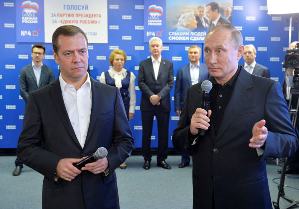 Russia's ruling United Russia party leads in parliamentary elections
