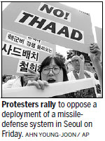 THAAD system to get golf course site