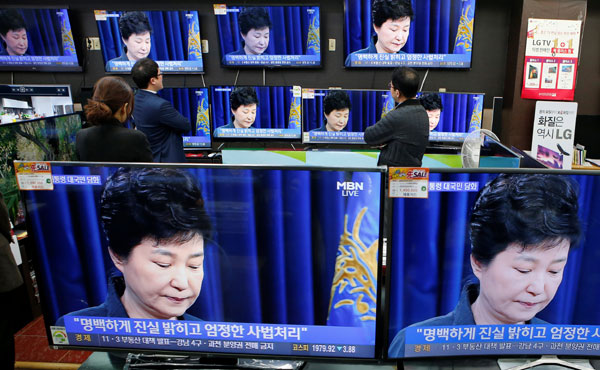Political calls mount for S Korean president to leave ruling party
