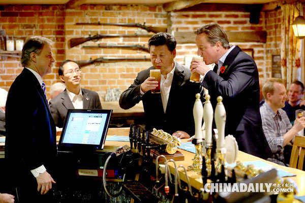 Pub that Xi made famous sold to Chinese investor