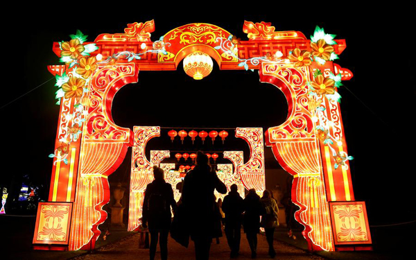 Silk Road lanterns light up British gardens for Lunar New Year