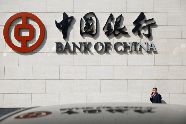 Chinese banks are industry brand leaders