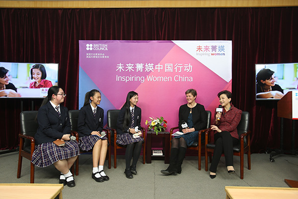 Courage, persistence key to success: Female path-breakers tell students
